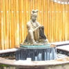 なつかしの「ほんのちょこっと旅」その ⑥ ：玉造温泉・散策編（5）（島根県松江市）