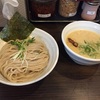 ラーメンまとめ