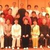 2010年2月11日（木・祝）新太極拳年会