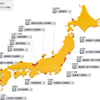 連夜の熊本の大地震～原発が異常なしよりも即刻停止を望む