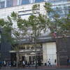 【FOUR SEASONS HOTEL】＜ S F ＞①
