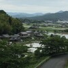 "田舎の景色が広がってるよ"