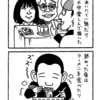 2月の似顔絵出店スタート