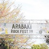 ARABAKI ROCK FEST.19 -フェス編-