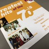 Greatest Hits Of The 70's CD 6
