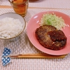 カッコいい大人