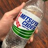 サイダーってこんな味だったっけ？
