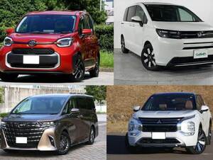 7人乗りの車おすすめ17選！ファミリーに人気のミニバン/SUV