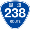 No.172 国道238号