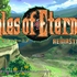 テイルズオブエターニア 永遠とコントローラーが接続されていないRPGをどう対処するのか