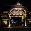 二条城で夜間拝観（京都市）訪問記