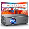 もうFire TV Stickはいらない！iSinbox 4KプロジェクターがNetflix公式ライセンスで叶える、リビングが映画館になる夢