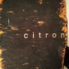 （番外編）cafe citron
