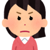 30代婚活女子を怒らせるな