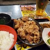 新年初出社したら休みが伸びました