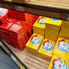 今月から値上げの【崎陽軒のシウマイ】しっかり新価格で展開されておりました