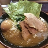 ラーメン英