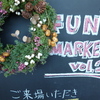 Fun's Market