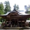 用事ついでに加茂市内散策「青海神社」参拝と「どらねこ洞」でランチほか