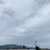 9月19日(月) 敬老の日㊗️ 2022 令和4年🐯長月(ながつき)🌗8月24日