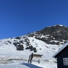 Jotunheimen 山スキー1日目 Synshorn