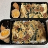 煮物と焼き鳥の卵とじ