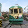 荒川遊園地周辺の情景　＆　荒川区の猫さま３