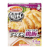 味の素 「Cook Do&reg;おかずごはん」 アジアン鶏飯（チキンライス）用×12個