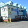 日高廃駅巡り　―　日高幌別駅　―