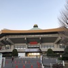 「スキマスイッチ TOUR 2024-2025 “A museMentally”」「“POPMAN'S Year-end Party! 2024”」「フラカンとスキマのデラックス・ドラゴン」「ジゴロック2025 ～大分"地獄極楽"ROCK FESTIVAL～」「ごぶごぶ フェスティバル 2025」「FLOW THE FESTIVAL 2025」「JOIN ALIVE 2025」「LuckyFes’25」セットリスト