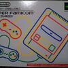 ニンテンドークラシックミニ スーパーファミコン