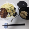からあげにはハイボールさ