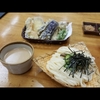 水沢うどん＠大澤屋