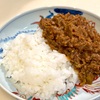 頂き物のコシヒカリとお米の消費量。食べ過ぎて不調になった朝カレー。