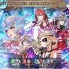 【FEH】召喚結果その448〜第7部開幕編　その1