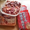 しない鶏肉といときんの味付ホルモンが届く