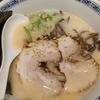 熊本ラーメン