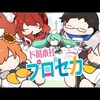 2021年4/12～4/18 個人的おすすめVtuber放送（ほぼにじさんじ）