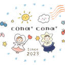 cona*cona*のまいにち