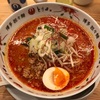 第9回Korean Cafeのご案内