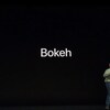 技術vs人間❹　Bokeh