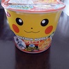 ポケモンヌードル🍜