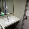 川崎市役所第2庁舎のトイレ