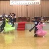アイランドジャパンダンス選手権大会