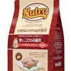 猫のわがまま、もう限界？Nutro ナチュラルチョイスで「食にこだわる猫」のハートを掴んだ秘訣