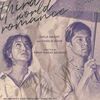 【映画】Third World Romance