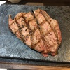 その他192（またまた吉と出るか凶と出るか）