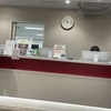 日医大附属病院へ　委託散骨　区民葬　メモ