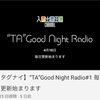 “TA”Good Night Radio