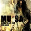 『MUSA-武士　ディレクターズ・カット』DVD